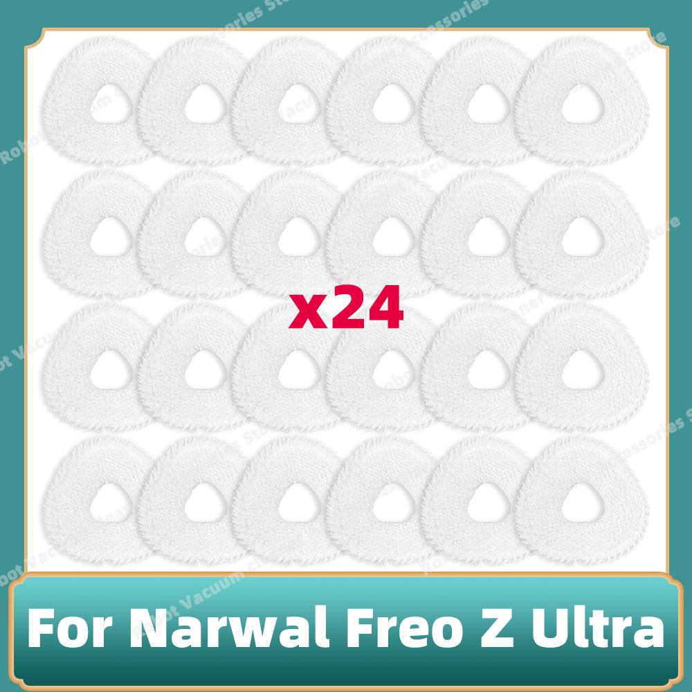 Compatible For Narwal Freo Z Ultra /  YJCC017 Parts Main Roller Side Brush Mop Cloth Dust Bag  Cover Hepa Filter Accessories
