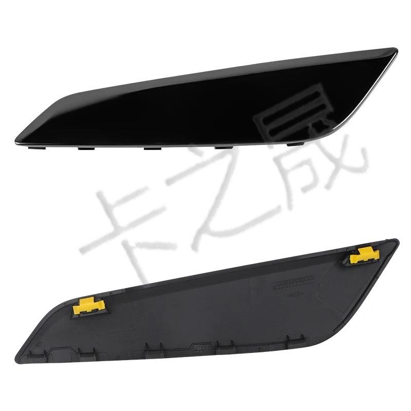BMW 5 Series G38/G31 Fender Trim (2017-2023 Models): Part Numbers 51747439013 & 51747439014