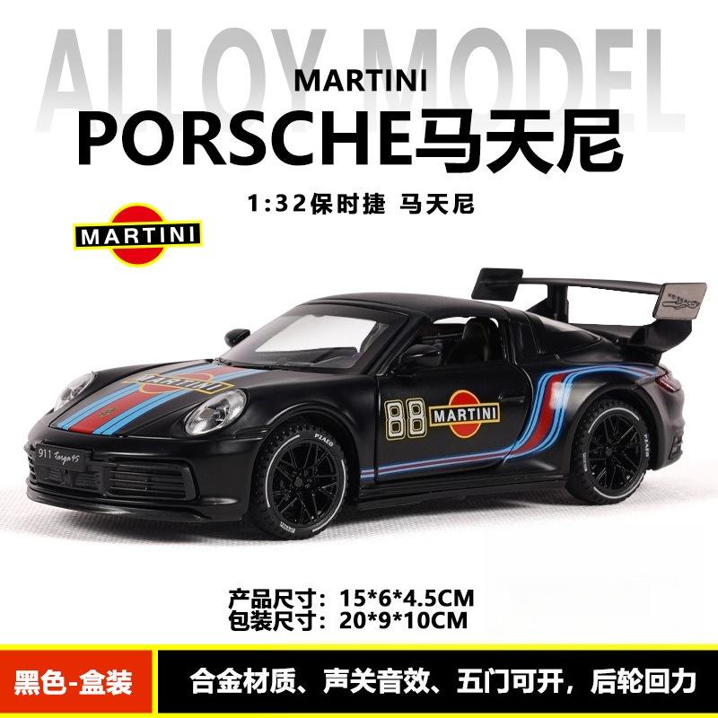

1:32 Porsche 911 Targa 4S Martini High Simulation Sports Car Alloy Car Model Sound Light Toy Children s Birthday Collect Gift