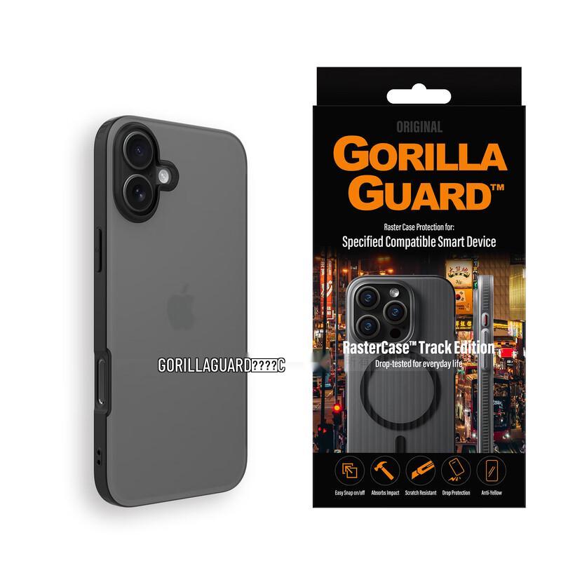 Ape Planet Guardian Mattierte Schutzhülle für iPhone 16 Plus