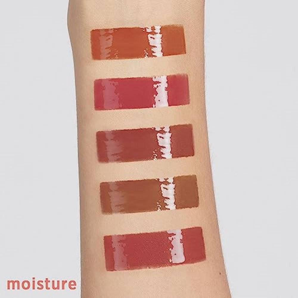 INTO U Condense Four Grip Matte Water Mud Lip