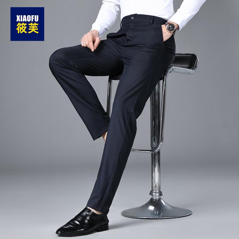 Men s High-Elastic Straight-Leg Business Casual Pants 31