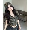 Women's American Hot Girl Camouflage Hooded Short-Sleeve T-Shirt & High-Waisted Cropped Zip-Up Cardigan Set
