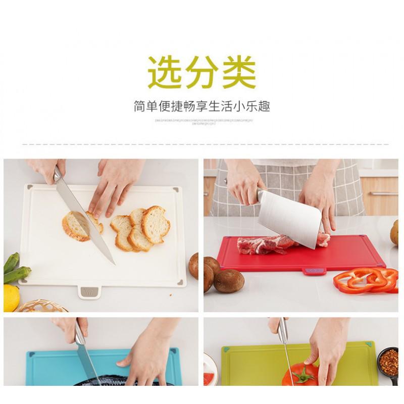 Dual-Sided Non-Slip Cutting Board Set Plastic Kitchen Chopping With Storage Rack Modern Minimalist Design