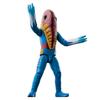 Ultra Action Figure Obcy Metron [BANDAI]