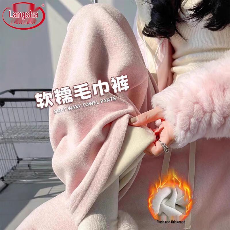 Women s High-Waisted Fleece-Lined Wide-Leg Lounge Pants L