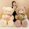 Creative New Teddy Bear Doll Plush Toy Large Hug Bear Doll Ragdoll Valentine's Day Gift