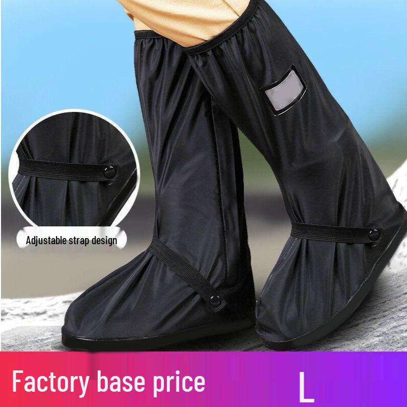 

Full Coverage Waterproof High-Top Non-Slip Shoe Covers for Men & Women - Thickened and Wear-Resistant for Rainy Days Small чёрный