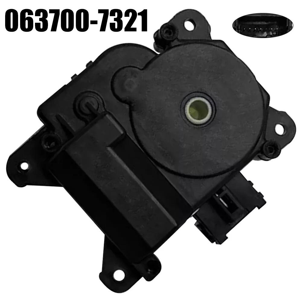 Car Heater Vent Flap Actuator Motor Compatible with For Galant 2004 2012 OEM Part 0637007321 for Climate Control System
