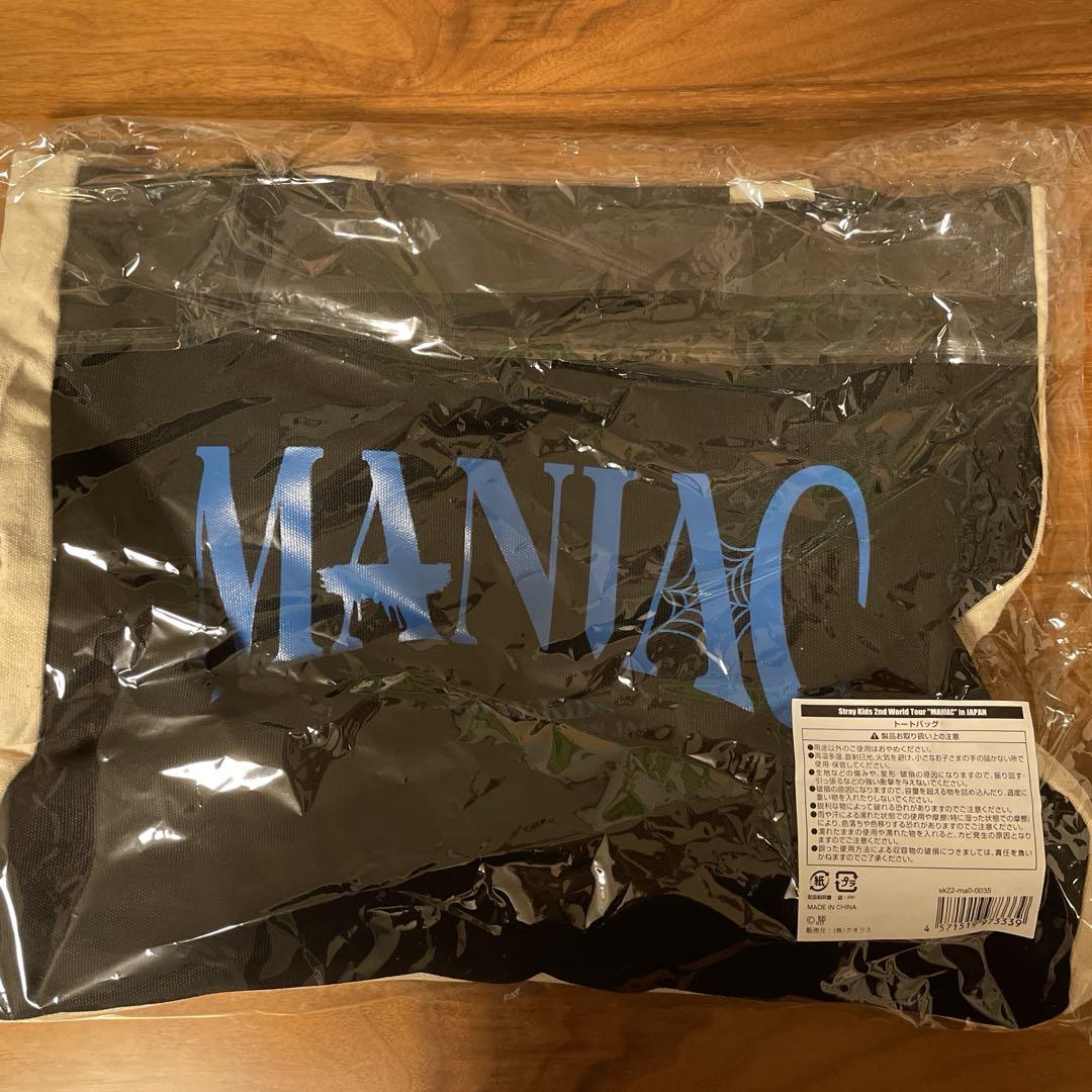 

[USED] straykids MANIAC tote bag