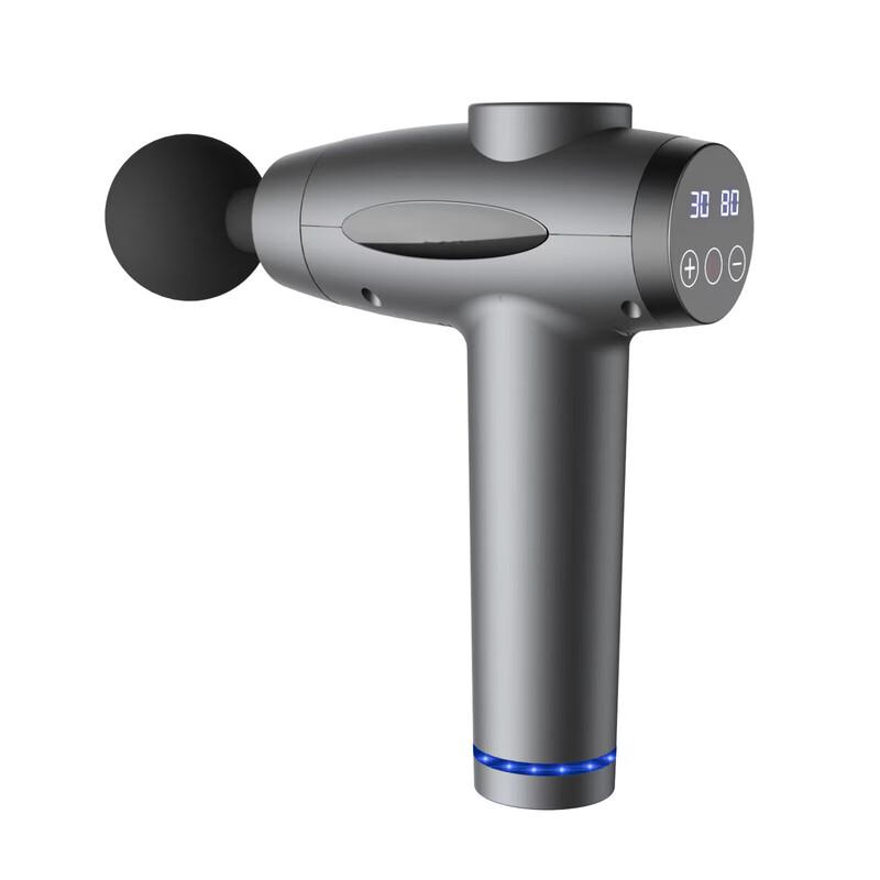 Aiyisen Electric Mini Fascia Massage Gun