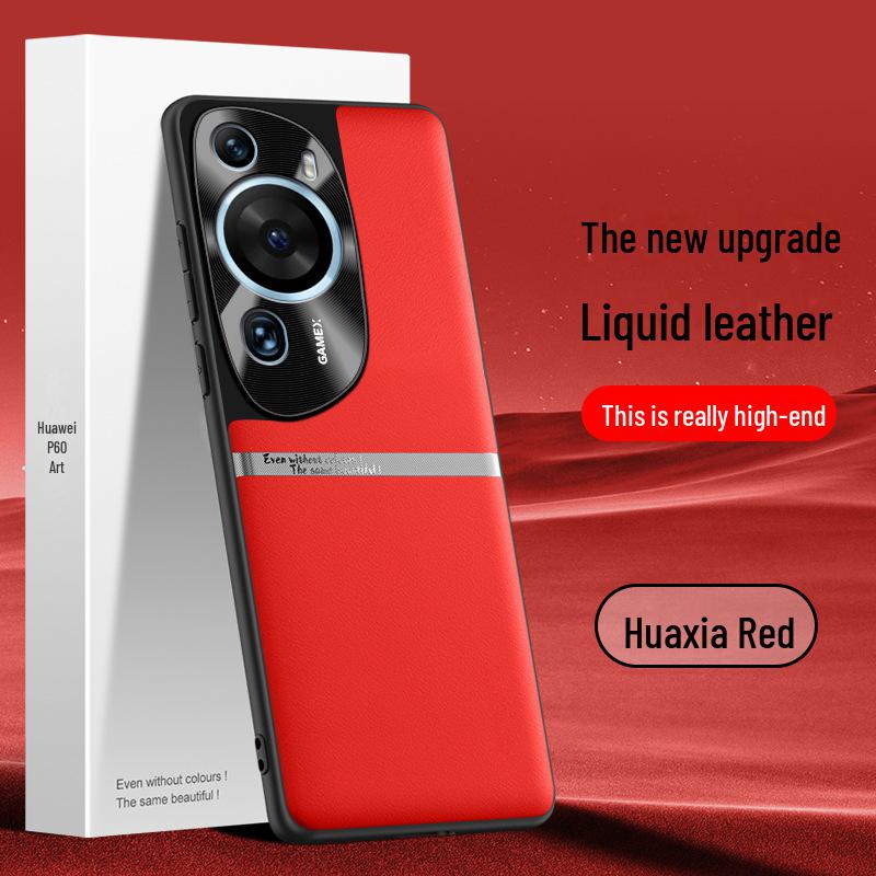 

Чехол из жидкой кожи Huawei P60Art: Защитный чехол от падения и обрастания. Поставляется как One Piece. Huawei P60Art