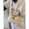 Seaside Holiday Straw Woven Bag Women's 2025 Summer New Arrival Work Clothing Shoulder Messenger Bag Weaving Hollow Tote Bag