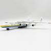 1/280 Scale 30CM Antonov AN-225 Airlines Aircraft Resin Diecast Model Miniature Plane With Landing Gear Decoration Collection