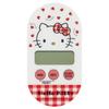 Skater Magnetic Kitchen Timer, Hello Kitty Red Heart, Sanrio KTM1-A