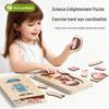 GoryeoBaby Wooden Human Body Puzzle - Children's Educational Toy