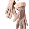 Velvet Warm Gloves Windproof for Running Mountaineering Cycling