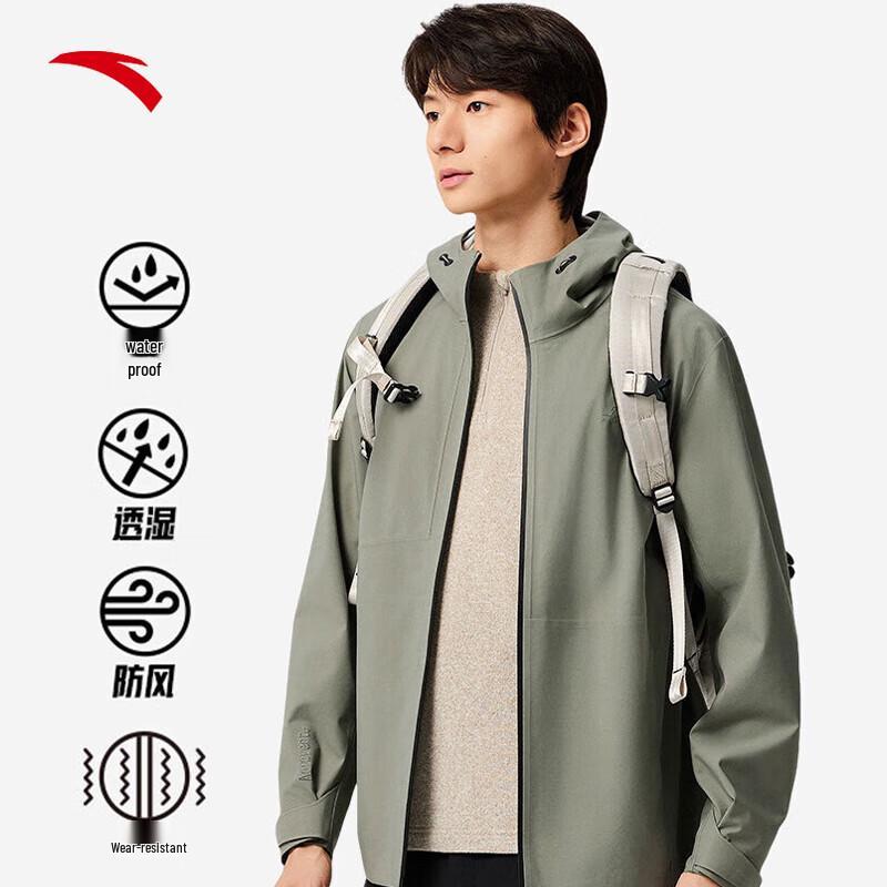 Anta Earth Shell 3.0 Men s Outdoor Hardshell Jacket 170/M