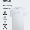Northland Men's Breathable Crew Neck T-Shirt NTSFH5364S