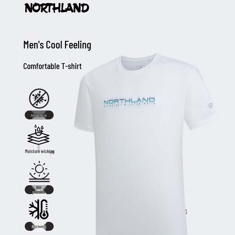 Northland Men s Breathable Crew Neck T-Shirt NTSFH5364S 180/96A ярко-белый