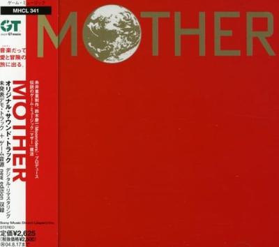 MOTHER Cathedral Choir - St.Paul's