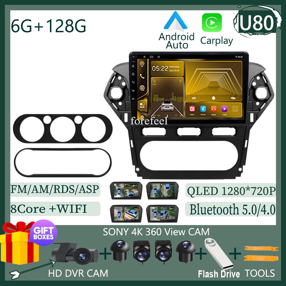 For Ford Mondeo 4 2010-2014 7862 Carplay Android Car GPS Multimedia Screen Video Radio Touch QLED Screen Bluetooth Stereo DVD BT