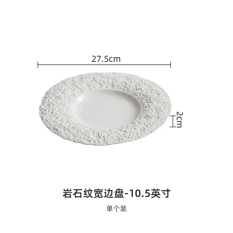 Ceramic Plates, Plates, High-grade, Luxury, White Western-style Steak, , Flat   Kitchen Plates Sets