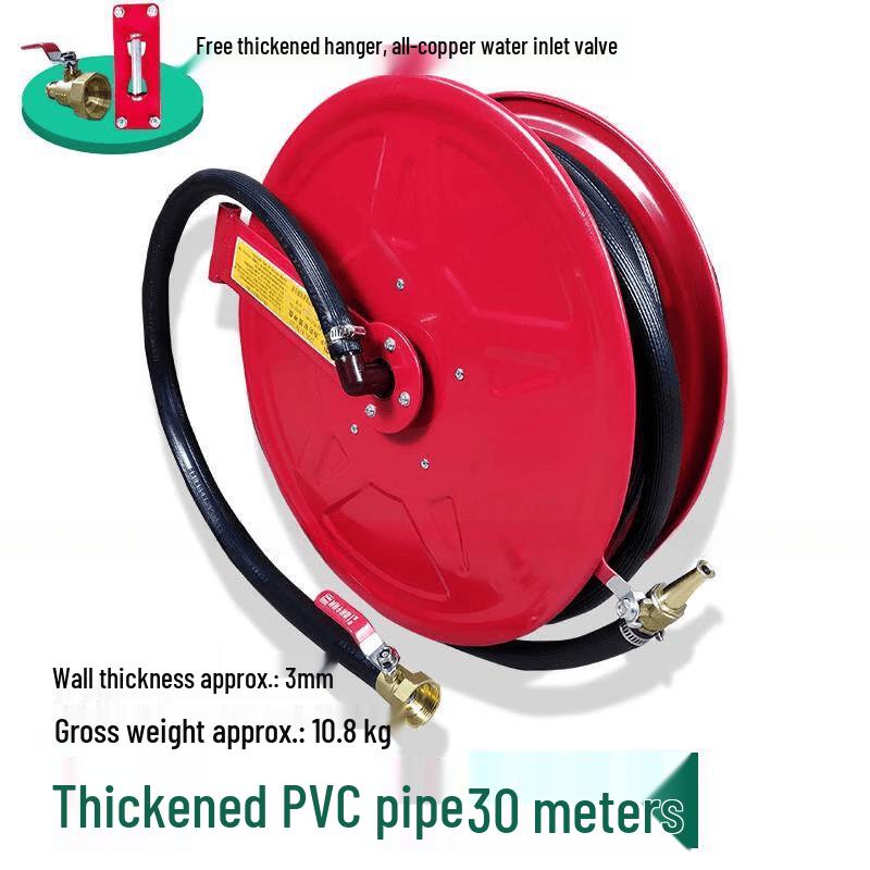 Aokewen Thickened PVC Fire Hose Reel