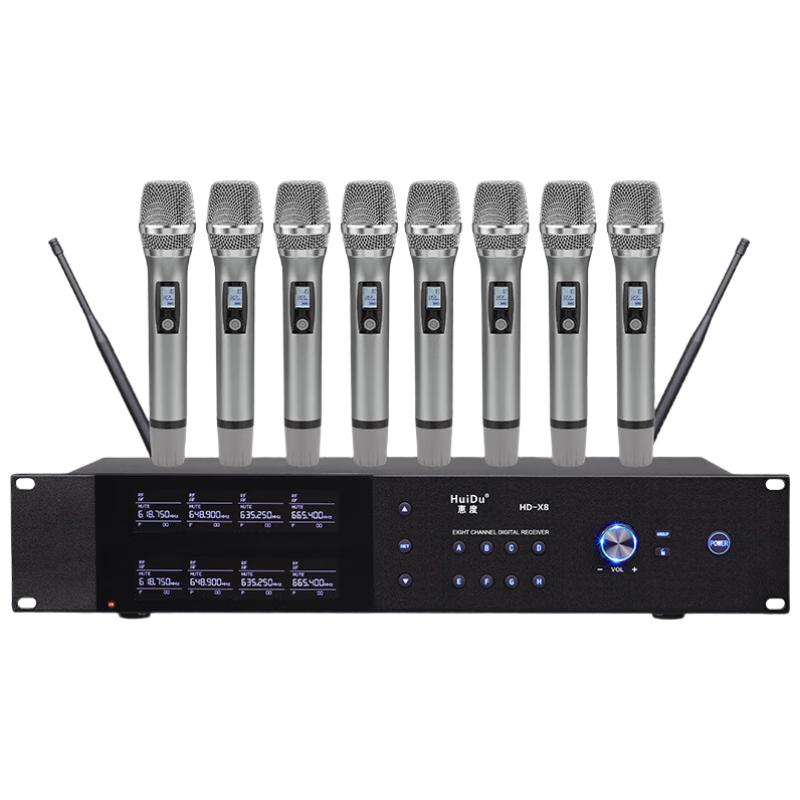 Huido Professional 8-Channel Wireless Microphone System (CN Version)