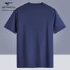 Septwolves Men's Pure Cotton Short Sleeve T-Shirt