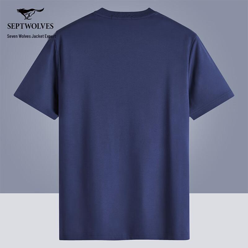 Septwolves Men's Pure Cotton Short Sleeve T-Shirt