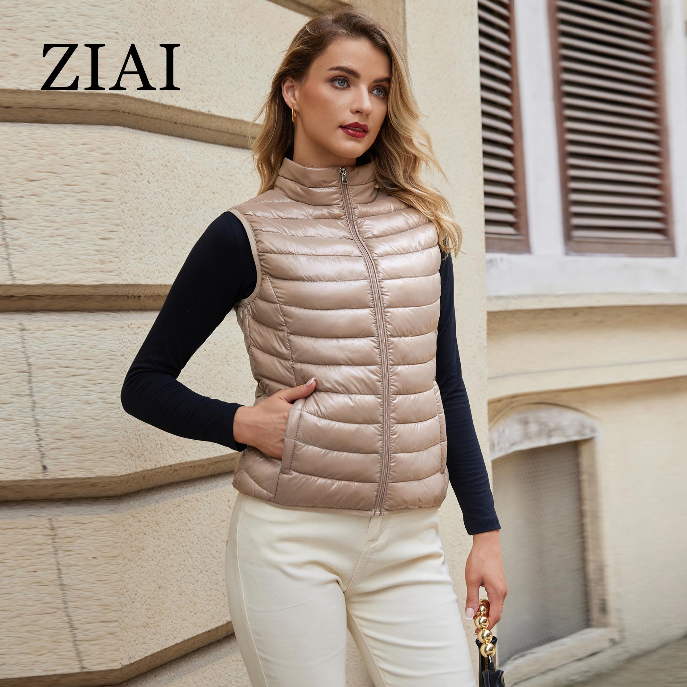 ZIAI Новые женские ультралегкие пуховые жилеты Приталенная куртка-пуховик без рукавов — фото 6
