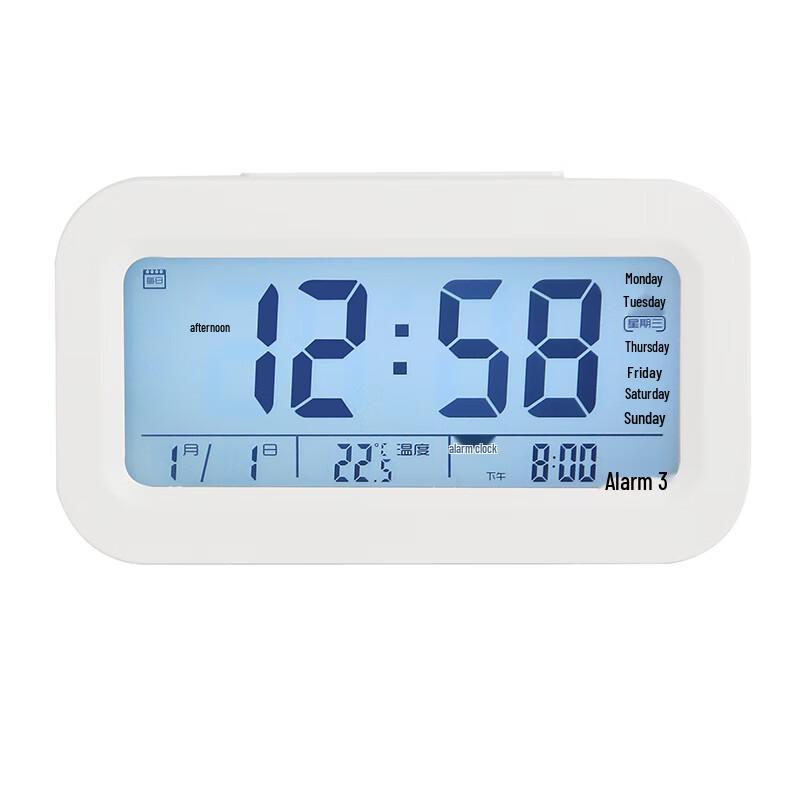 Class 3 Grade 2 Multi-Function Student Digital Alarm Clock