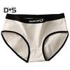 Mutandine da donna Senza cuciture a vita media Colore a contrasto con motivo a lettere Elastico Morbido e traspirante Stile giapponese Antisettico Slip da donna traspirante