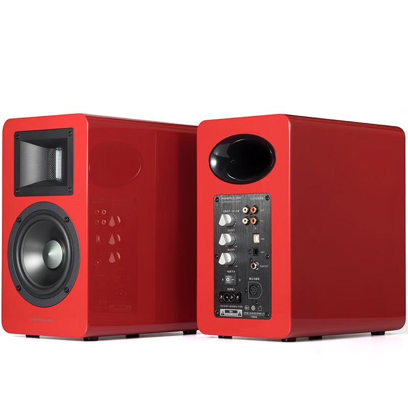 Edifier A100 Active Bookshelf HIFI Speakers