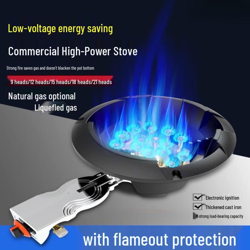 Yunduo Commercial High-Pressure Gas Stove Burner