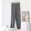 Modal Lantern Pants for Women, Spring and Summer Thin Loose Casual Sports Pants, Jogger Pants, Yoga and Dance Practice Pants