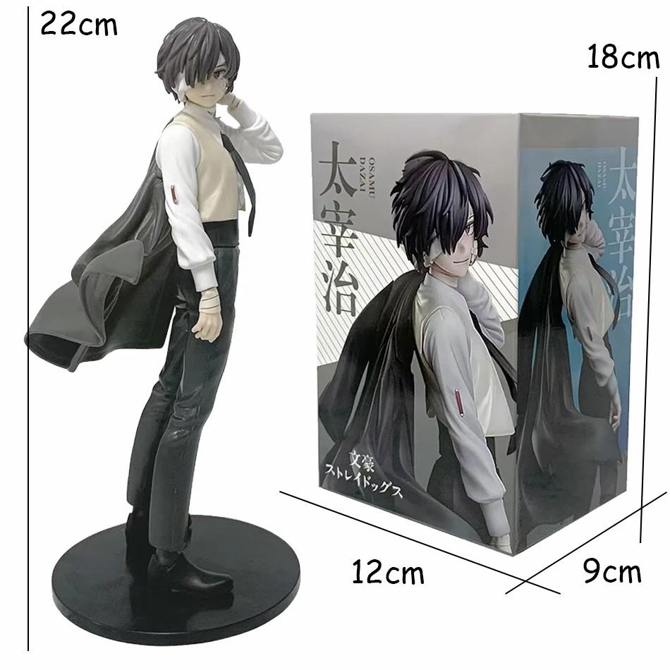 Bungo Stray Dogs Anime Nakahara Chuya Figure Dazai Osamu Action Figures Noodles Press Model PVC Collectible Toys Birthday Gifts