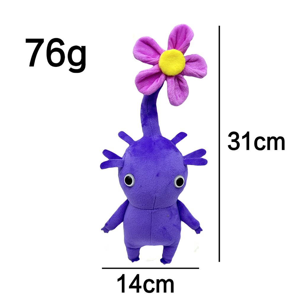 Winged Pikmin Stuffed Animals Christmas Gifts and Holiday Winged Pikmin Stuffed Animals Sleep Pillows