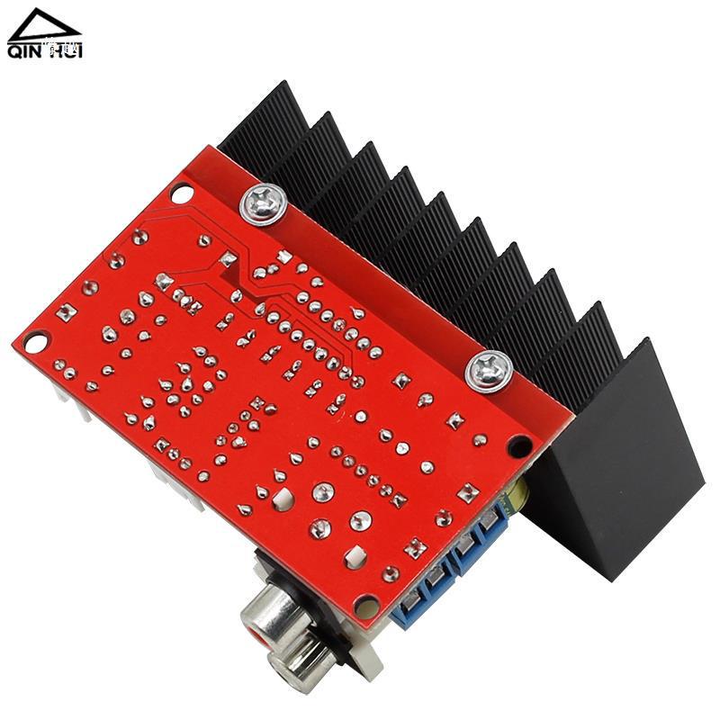 2.1 Channel Super Bass Subwoofer Amp Board TDA7377 for DIY PC Speaker Modification