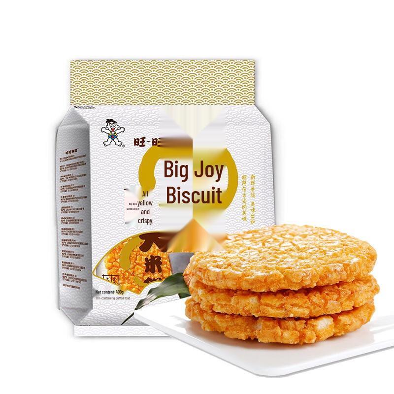 Want Want Original Rice Crackers