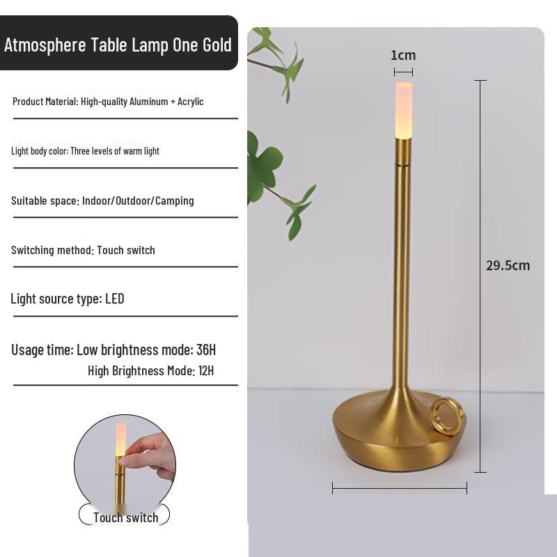 UOSU Aladdin Rechargeable Outdoor Atmosphere Lamp