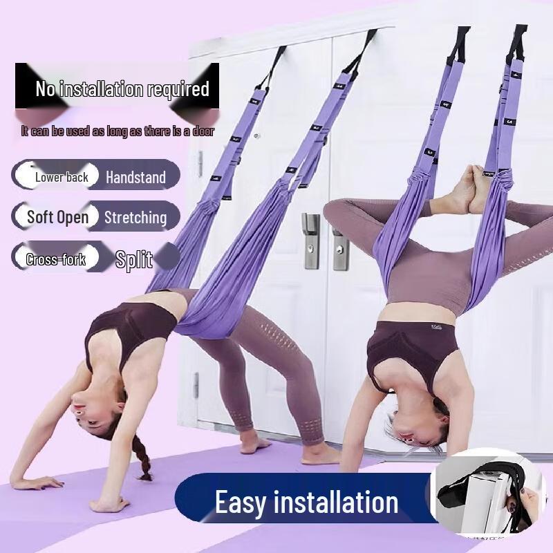 Senying Aerial Yoga Hammock & Backbend Trainer