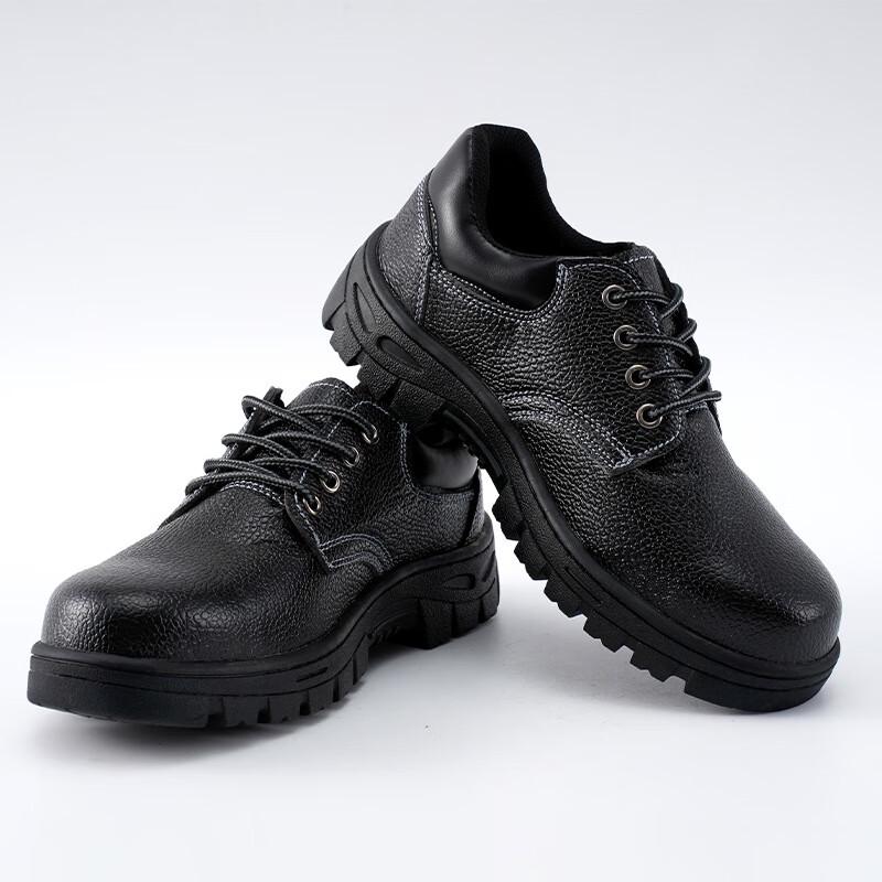 Jiangong Steel Toe Breathable Work Safety Shoes 36 (230mm)