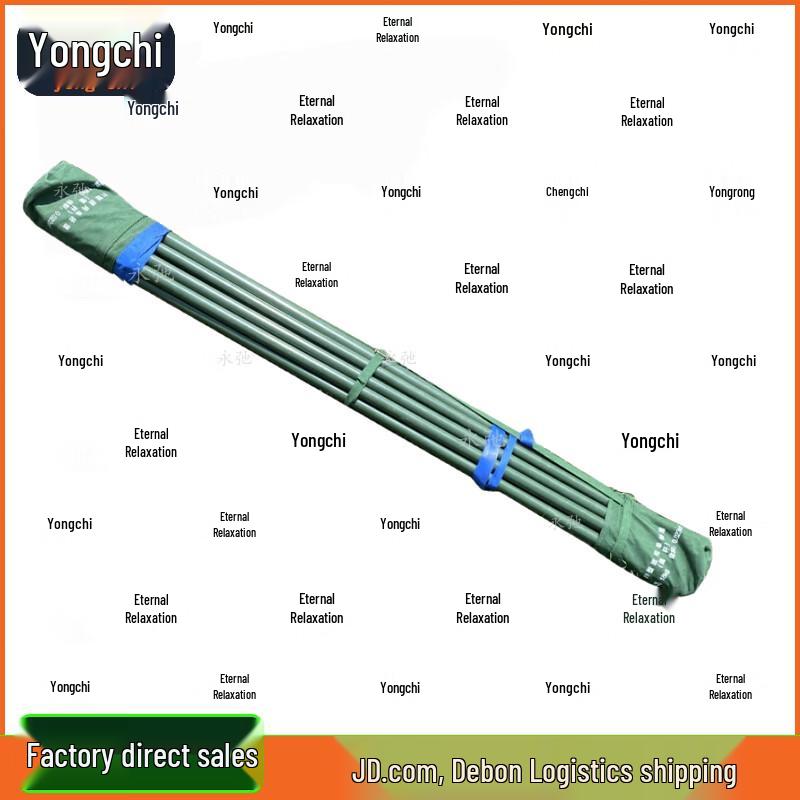 Yongchi 81 Military Squad Tent