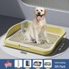 Anti-Step Dog Litter Box for All Breeds - Fixed Point Pet Urinal & Easy Clean