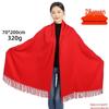 Customized Red Scarf with Logo and Embroidery for Events and Reunions