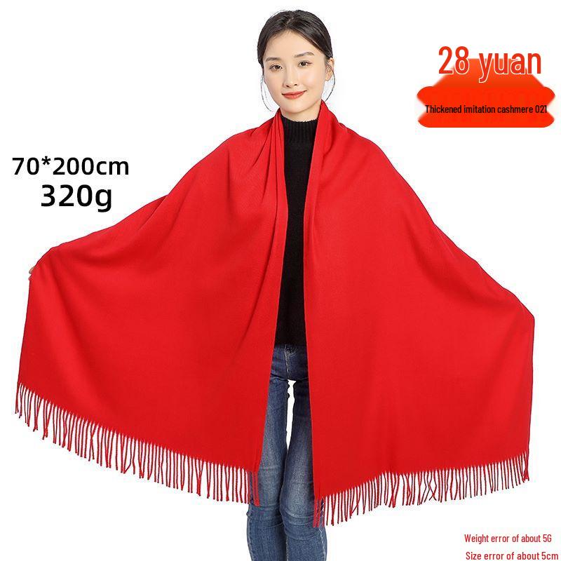 Customized Red Scarf with Logo and Embroidery for Events and Reunions