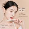 INTOPOP Concealer: Natural coverage, high adhesion, liquid concealer. Conceals dark circles and blemishes, corrects acne scars, and provides