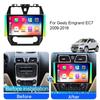 Car GPS Navigation For  Geely Emgrand EC7 EC715 EC7-RV EC718 2012 -2014  Android Auto Radio Multimedia Video Player
